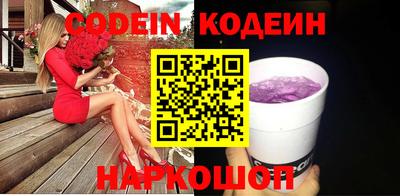 герыч Дубна