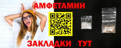 кокаин Донской