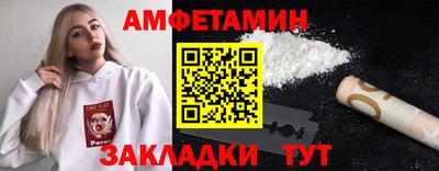 герыч Дубна