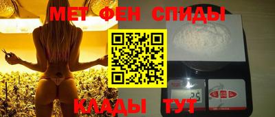 кокаин Донской