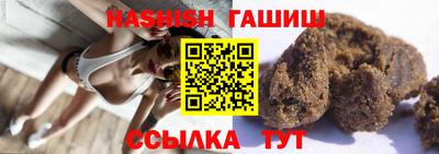 кокаин Донской
