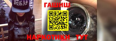 хмурый Донецк