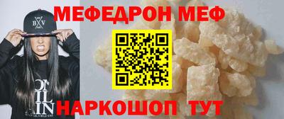 хмурый Донецк
