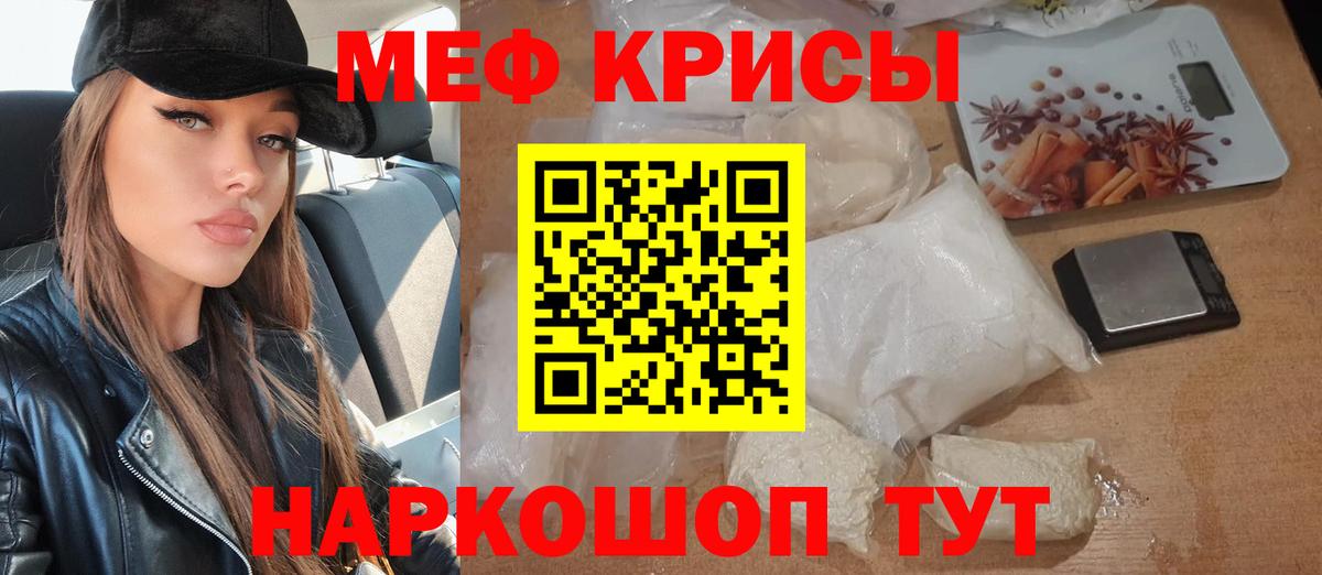 Псилоцибиновые грибы Дальнегорск