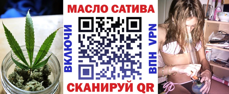 ТГК Wax  сайты даркнета состав  Дальнегорск 