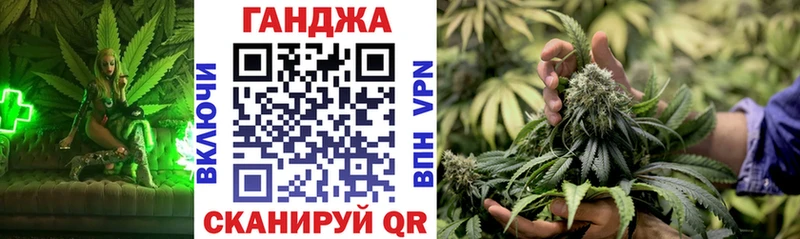 Бошки Шишки индика  где купить наркоту  Дальнегорск 